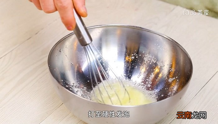电饭煲蛋糕怎样做 电饭煲蛋糕如何做才蓬松