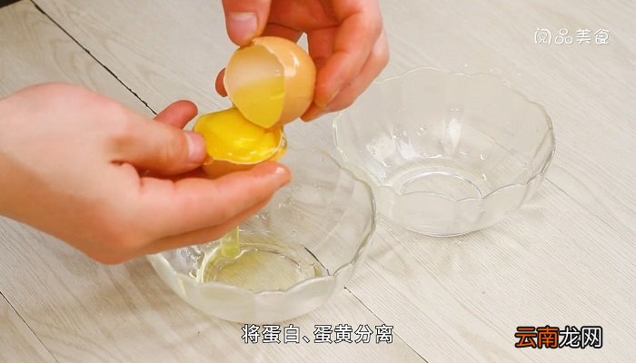 电饭煲蛋糕怎样做 电饭煲蛋糕如何做才蓬松