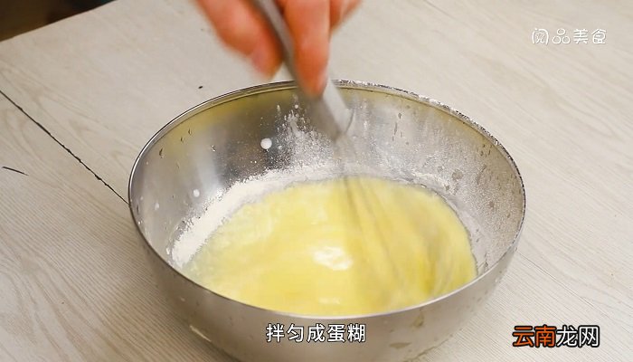 电饭煲蛋糕怎样做 电饭煲蛋糕如何做才蓬松