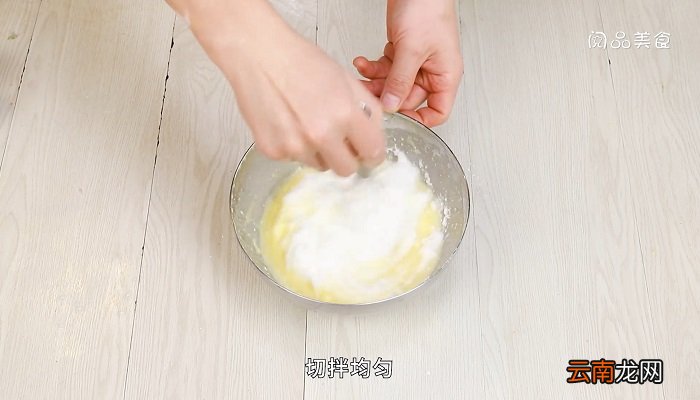 电饭煲蛋糕怎样做 电饭煲蛋糕如何做才蓬松