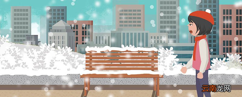 人工降雪是怎么做的 人工降雪的主要方法