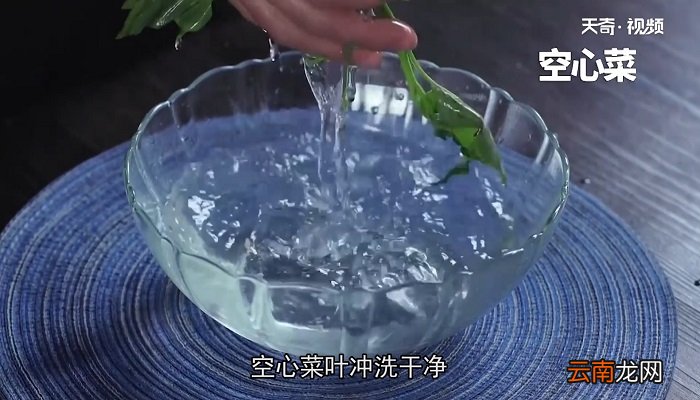 空心菜叶蛋花汤怎么做 空心菜叶蛋花汤咋做
