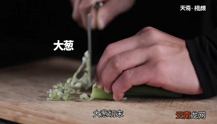 空心菜叶蛋花汤怎么做 空心菜叶蛋花汤咋做