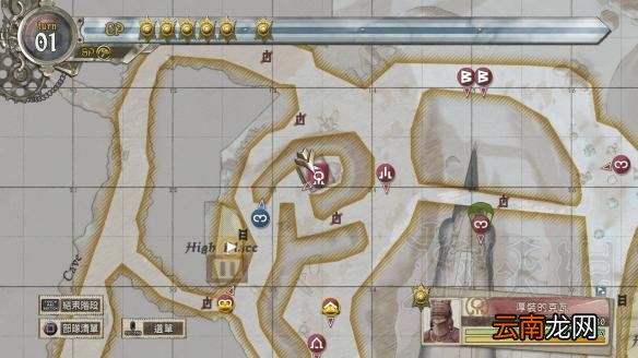战场女武神4全王牌位置一览 战场女武神4王牌精英都在哪 第二章