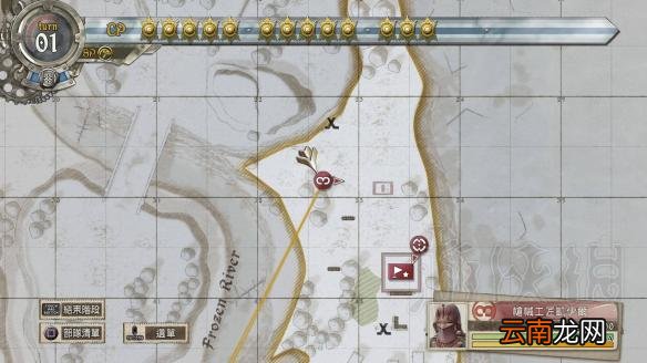 战场女武神4全王牌位置一览 战场女武神4王牌精英都在哪 第二章