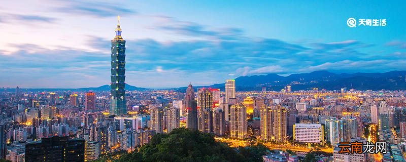 台是哪里的简称 台湾气候怎么样