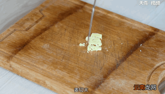 佛手瓜的做法佛手瓜怎么做