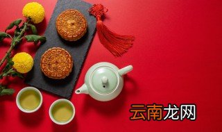 中秋佳节写给老师的话语，中秋节写给老师的寄语