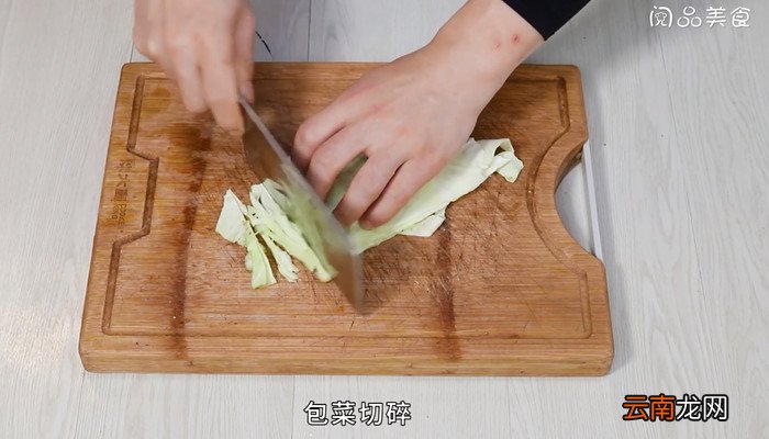 包菜瘦肉粥怎样煮 包菜瘦肉粥的做法