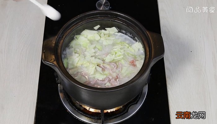 包菜瘦肉粥怎样煮 包菜瘦肉粥的做法