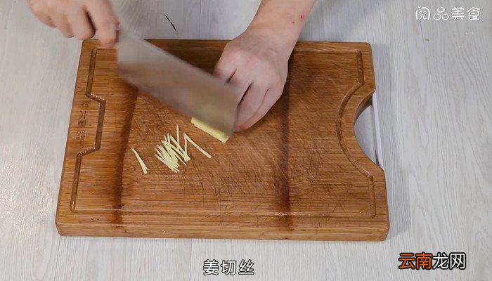 包菜瘦肉粥怎样煮 包菜瘦肉粥的做法