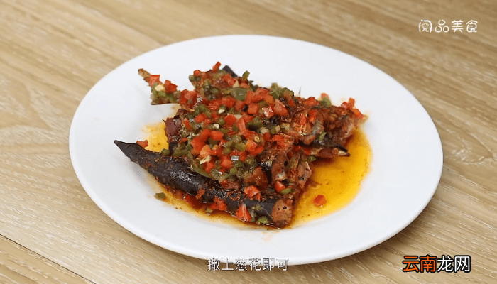 烤豆瓣秋刀鱼的做法 烤豆瓣秋刀鱼怎么做好吃