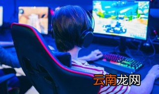 王者营地观战如何开启，王者营地观战如何开启不了