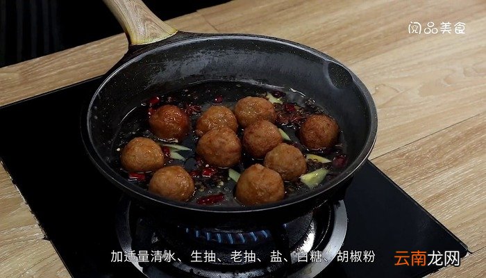 四喜丸子的做法 四喜丸子怎么做好吃