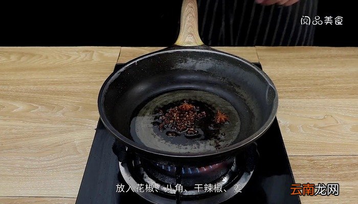 四喜丸子的做法 四喜丸子怎么做好吃