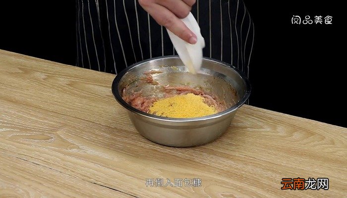 四喜丸子的做法 四喜丸子怎么做好吃