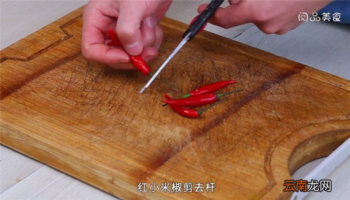 双椒糖醋蒜怎么做 双椒糖醋蒜的做法