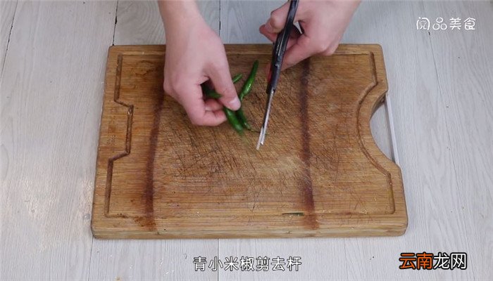 双椒糖醋蒜怎么做 双椒糖醋蒜的做法