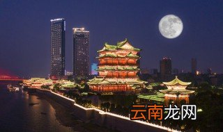 中秋佳节想念老公的话语 中秋佳节想念老公的句子
