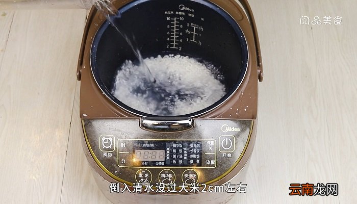 米饭怎么蒸如何蒸米饭