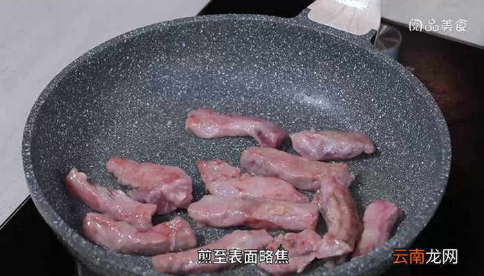 芝香甜椒煎肉条的做法 芝香甜椒煎肉条怎么做