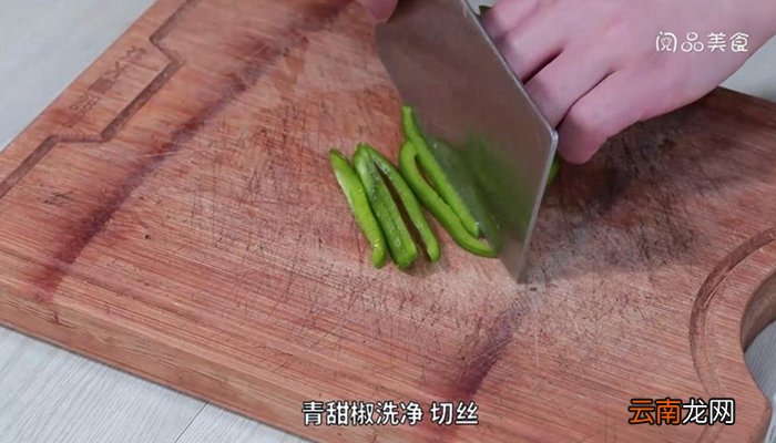 芝香甜椒煎肉条的做法 芝香甜椒煎肉条怎么做