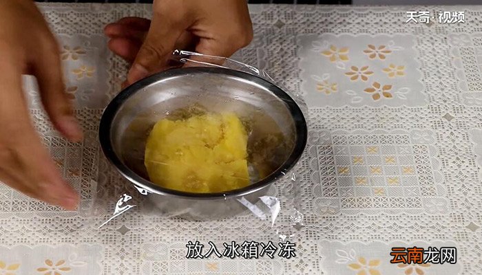 流心奶黄月饼的做法 流心奶黄月饼怎么做
