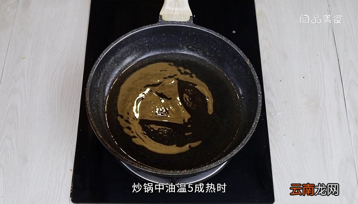 酸辣豆芽肉丝的做法 酸辣豆芽肉丝怎么做