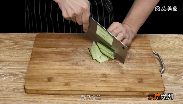 锅包肉 锅包肉的做法