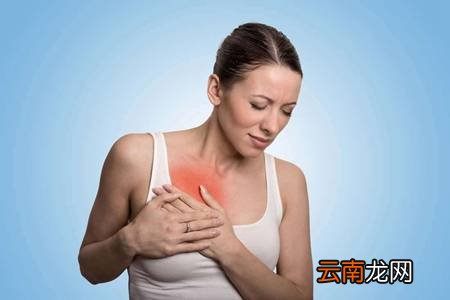女生胸口中间疼 小心是这五种病发的迹象