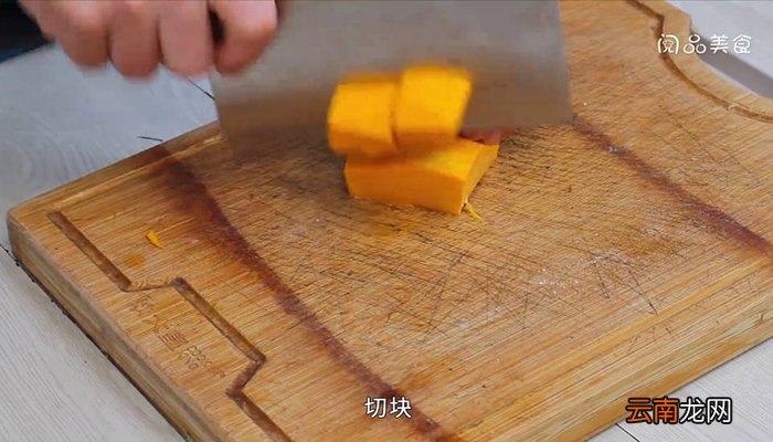 蜂蜜焗南瓜 蜂蜜焗南瓜简单做法