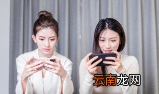 好听小众的游戏名字 好听小众的游戏id昵称