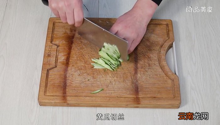 凉拌面筋的做法 凉拌面筋怎么做