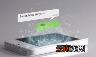 手机贴蓝光膜的正确方法 手机如何贴蓝光膜