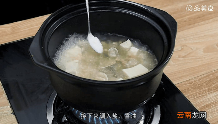 文蛤豆腐汤 文蛤豆腐汤的做法
