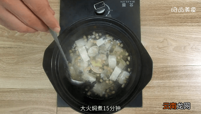 文蛤豆腐汤 文蛤豆腐汤的做法