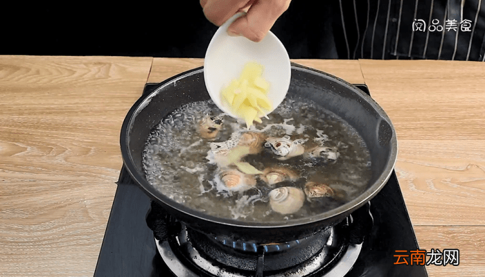 文蛤豆腐汤 文蛤豆腐汤的做法