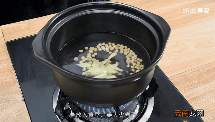 文蛤豆腐汤 文蛤豆腐汤的做法