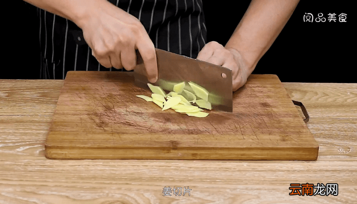 文蛤豆腐汤 文蛤豆腐汤的做法