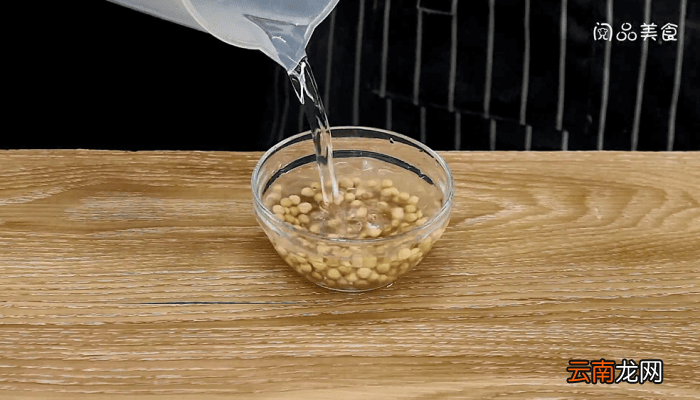 文蛤豆腐汤 文蛤豆腐汤的做法
