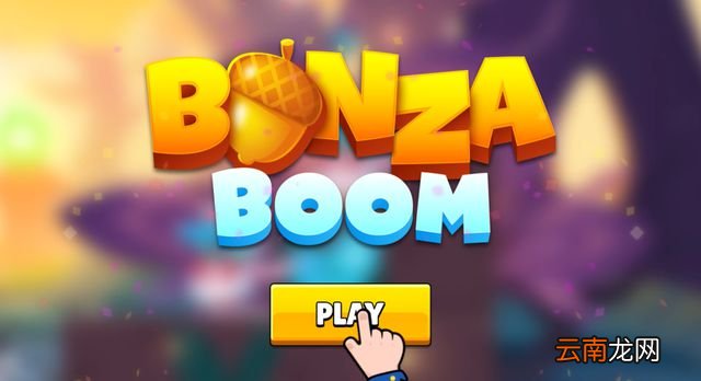 《BONZA BOOM》近战流卡组使用心得