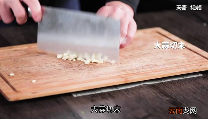 火锅生蚝怎么做 火锅生蚝