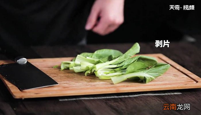 火锅生蚝怎么做 火锅生蚝