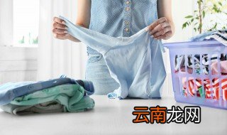 住酒店晒衣服窍门 酒店晒衣服的正确方法