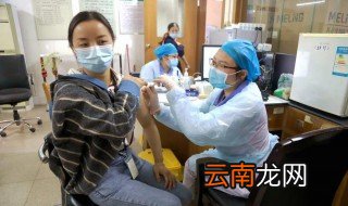 新冠疫苗排队就能打吗 新冠疫苗排队能不能打