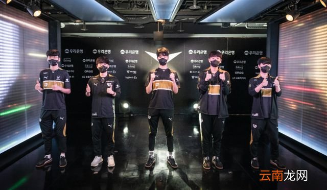 英雄联盟：为确保队伍保送全球总决赛，GEN选择LSB作为半决赛对手