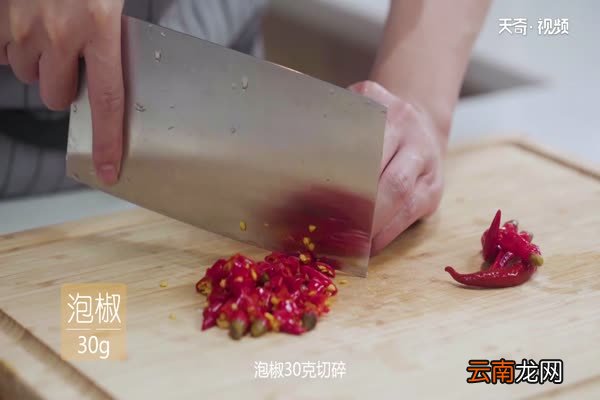 水煮鱼片的做法 水煮鱼片怎么做