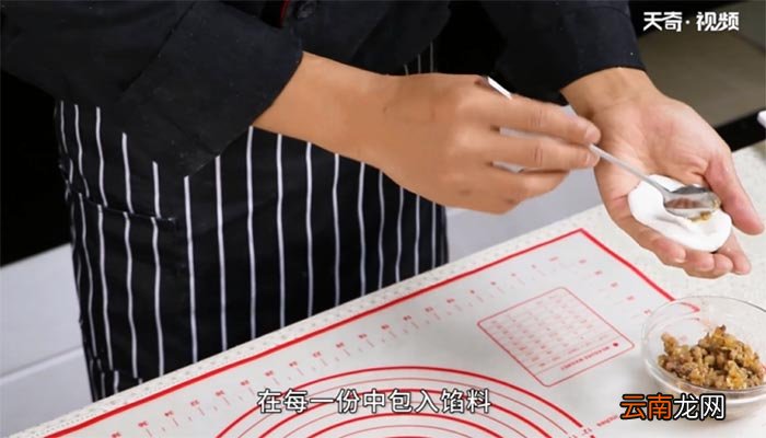 咸水角的做法 咸水角怎么做