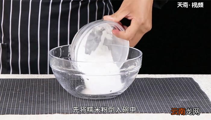 咸水角的做法 咸水角怎么做