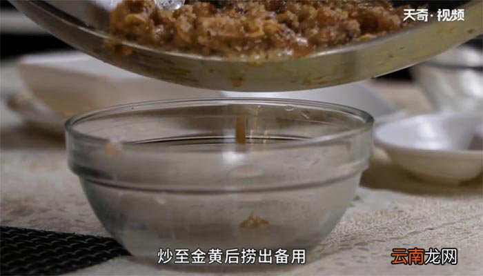 咸水角的做法 咸水角怎么做